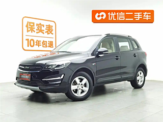 ZOTYE DAMAI X5
