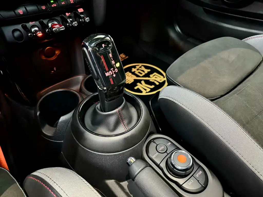MINI OTHER 2020