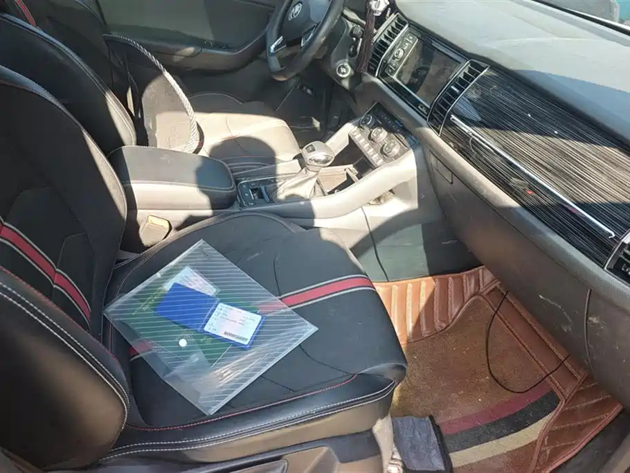 SKODA KODIAQ GT 2020