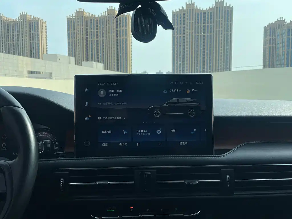 LINCOLN ADVENTURER 2020