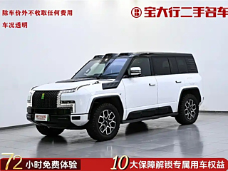 Заказать OTHER U8