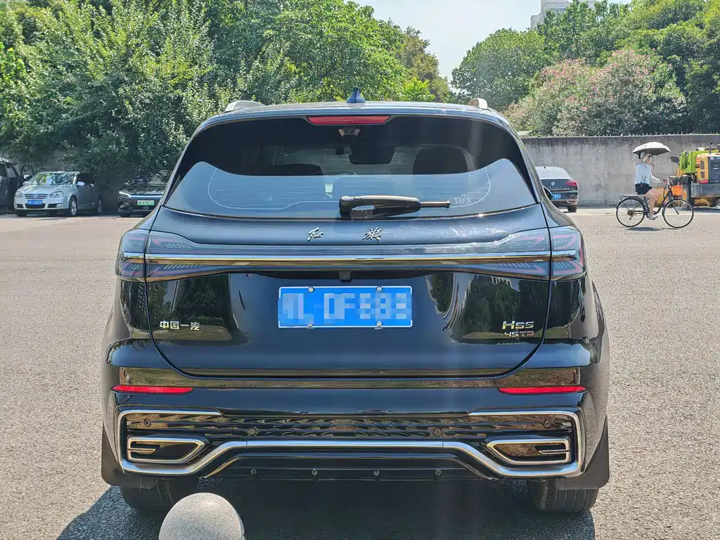 HONGQI HS5 2023