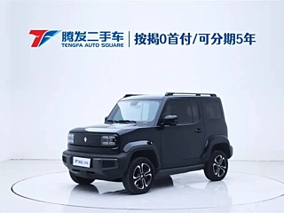 BAO JUN YUEYE  2023 YEAR FLAGSHIP EDITION 2023