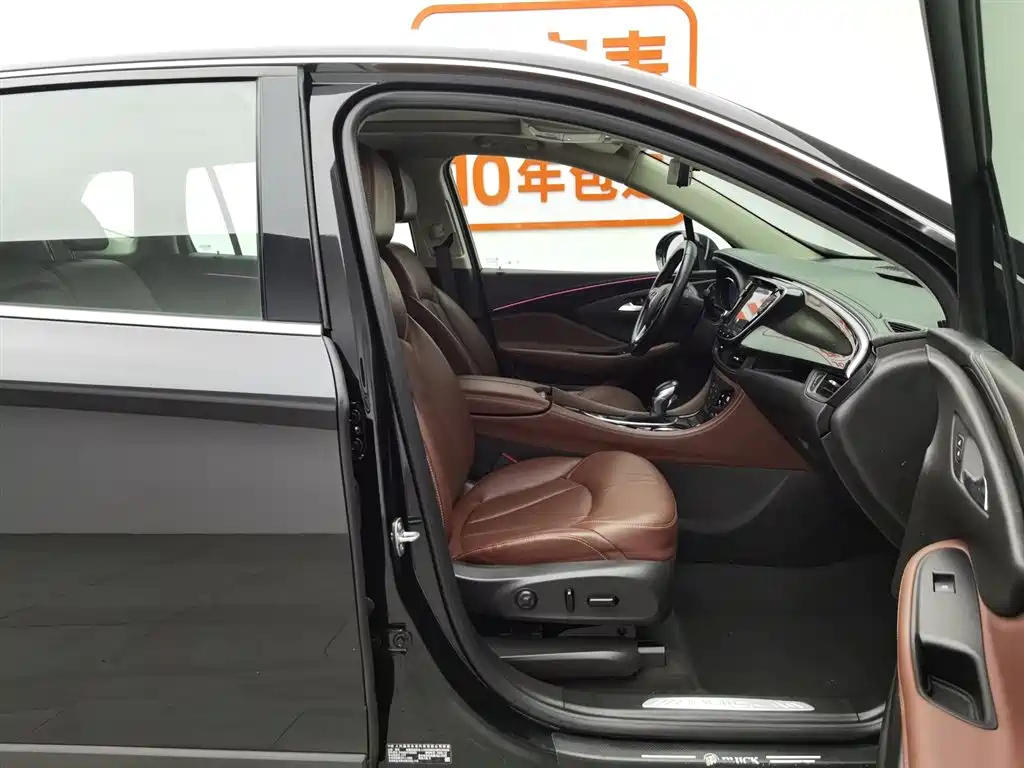 BUICK ENVISION 2021