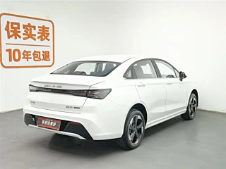 BAIC EU5 PLUS  2023