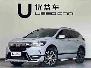 HONDA BREEZE  2020 YEAR 240TURBO CVT 4WD EXCLUSIVE EDITION 2020