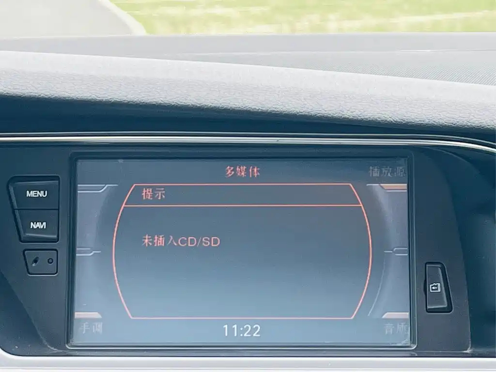 AUDI A4L 2015