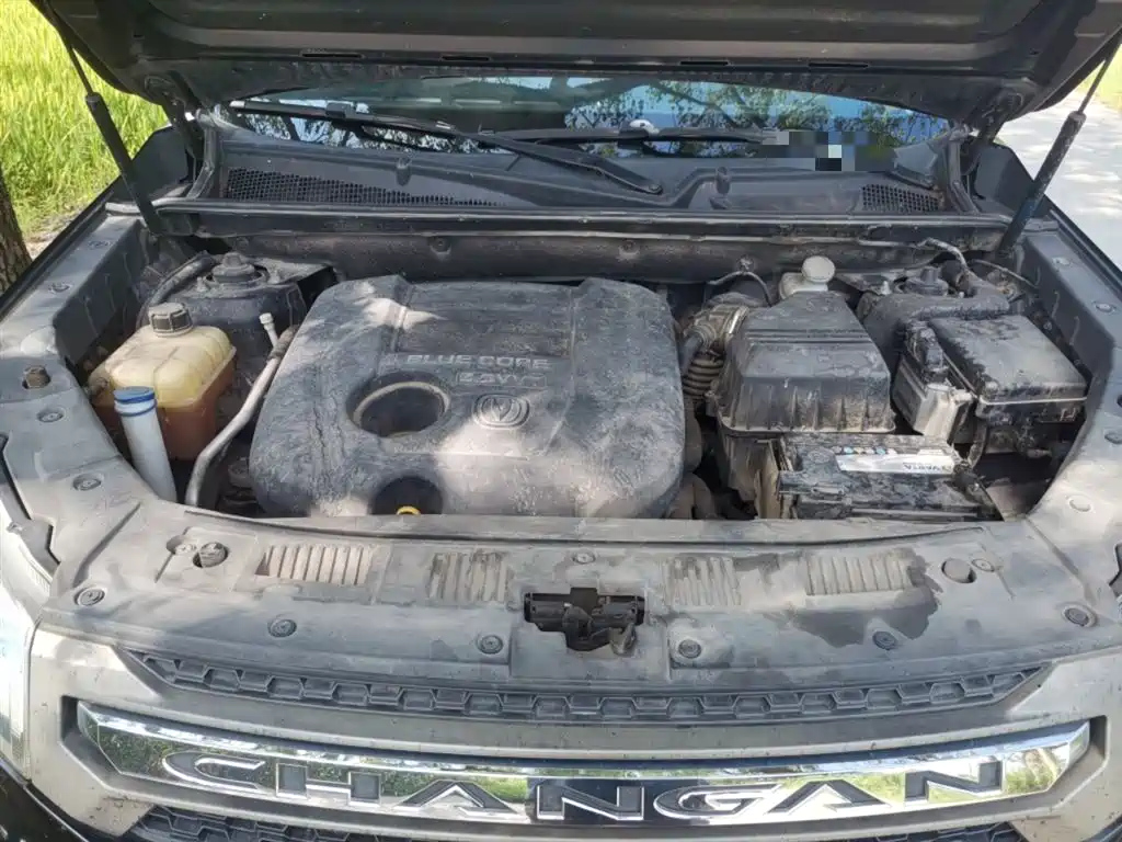 CHANGAN CS75 2015