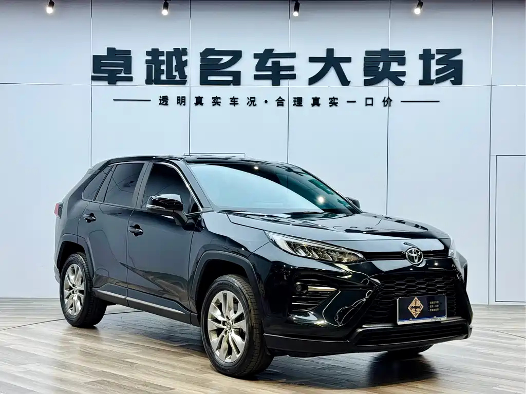 TOYOTA WILDLANDER 2023