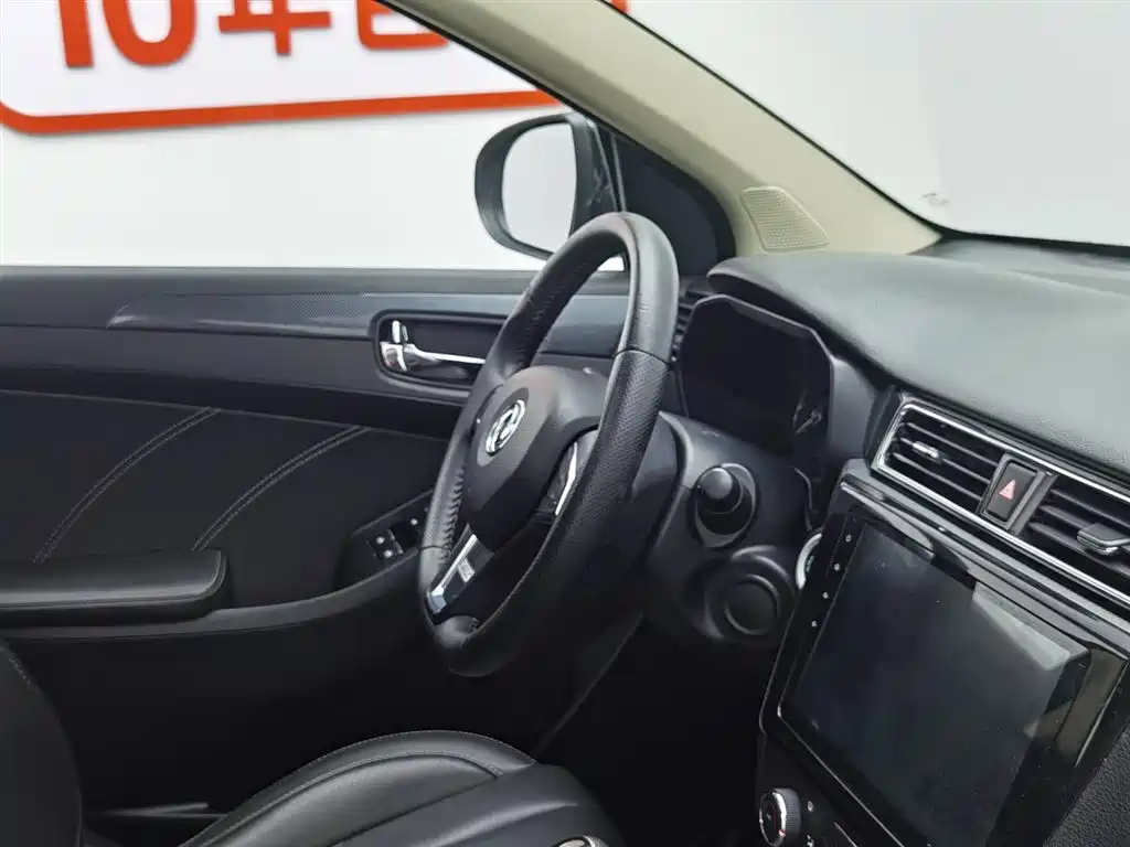 DONGFENG SCENERY 580 2018