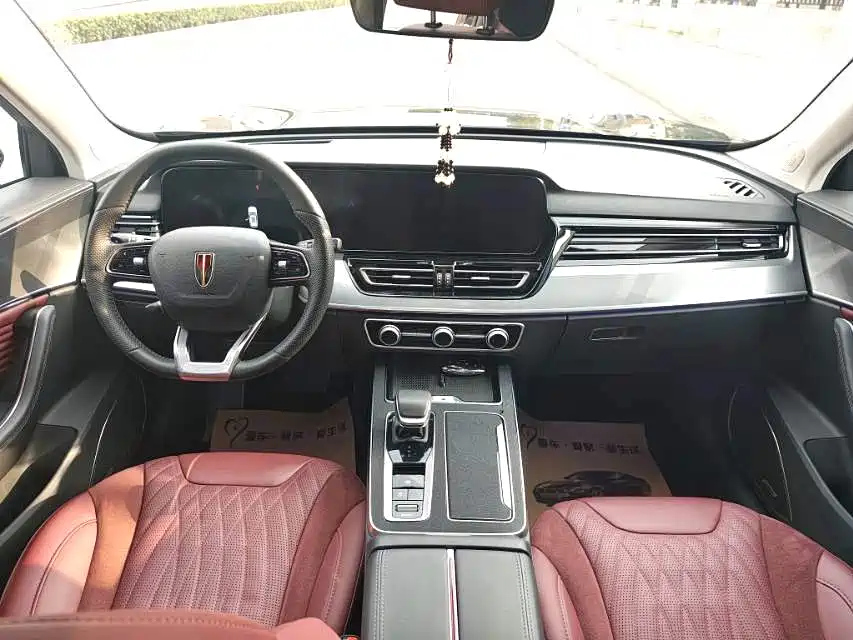 HONGQI HS5 2023