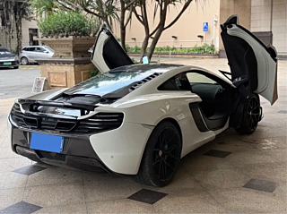 MCLAREN 12C 2013 YEAR 3.8T COUPE 50 EDITION 2013