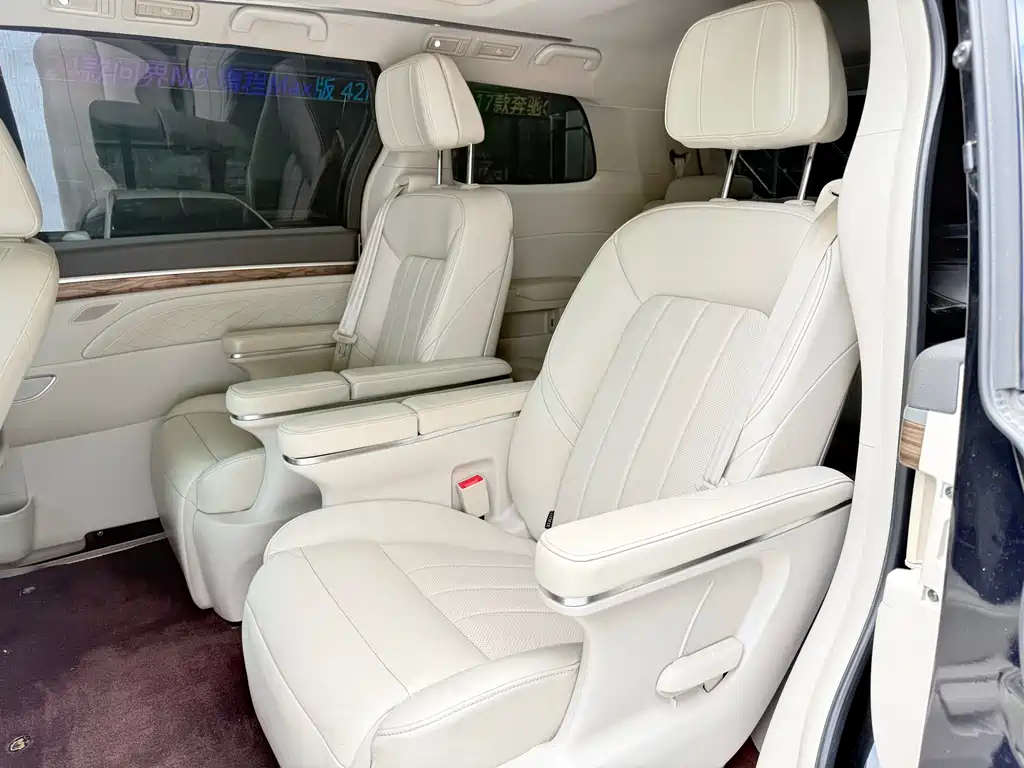 TRUMPCHI M8 2019