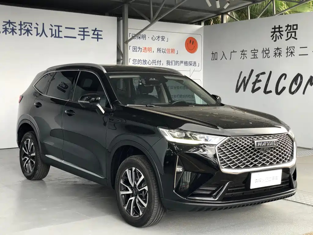 HAVAL H6 2021