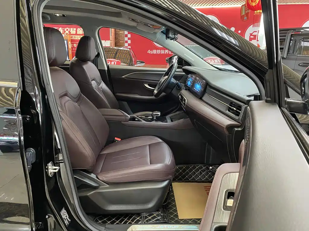 JETOUR X90 PLUS 2024
