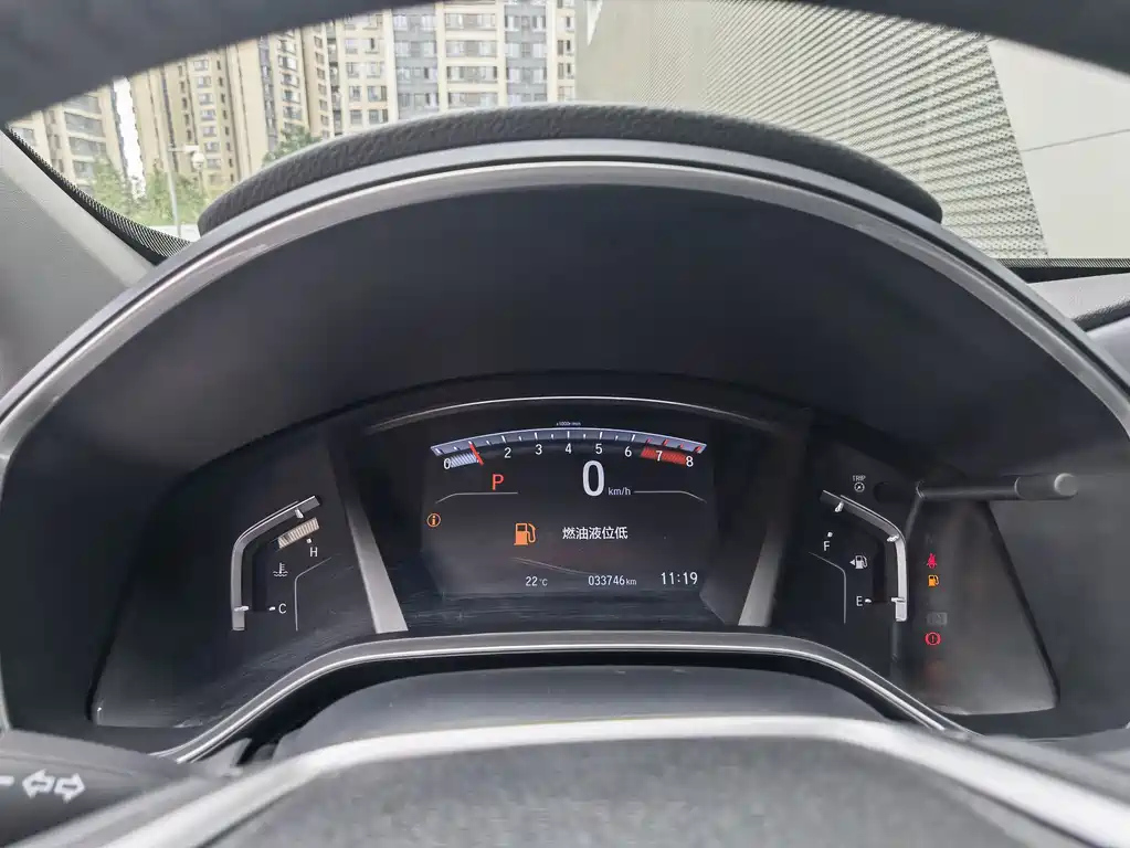 HONDA BREEZE 2022