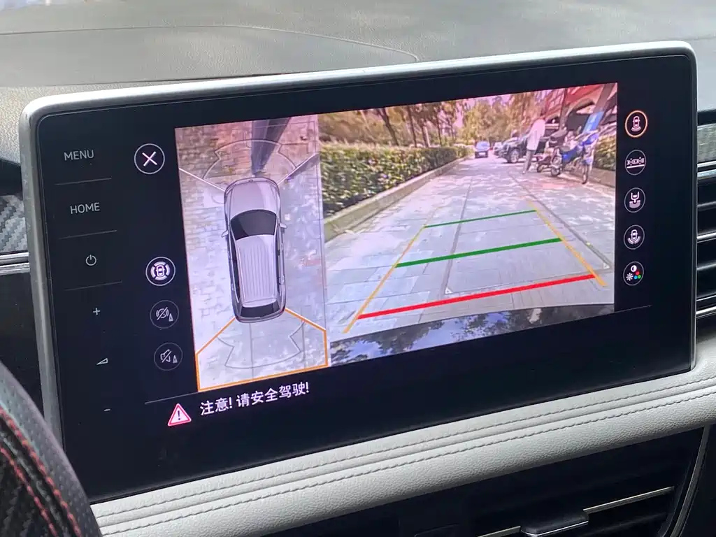 VOLKSWAGEN TIGUAN L 2023