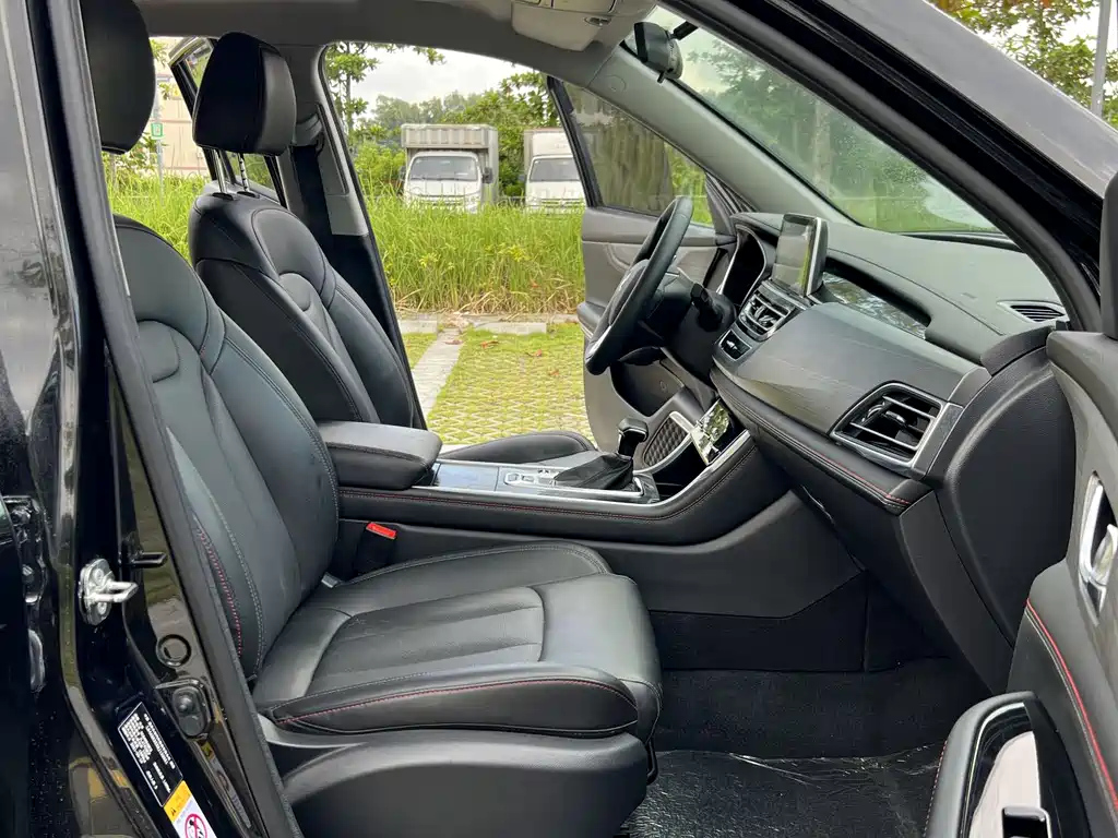 CHANGAN CS75 2021