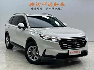 HONDA CR-V  2023 YEAR 240TURBO 2WD  EDITION 5 SEATS 2023