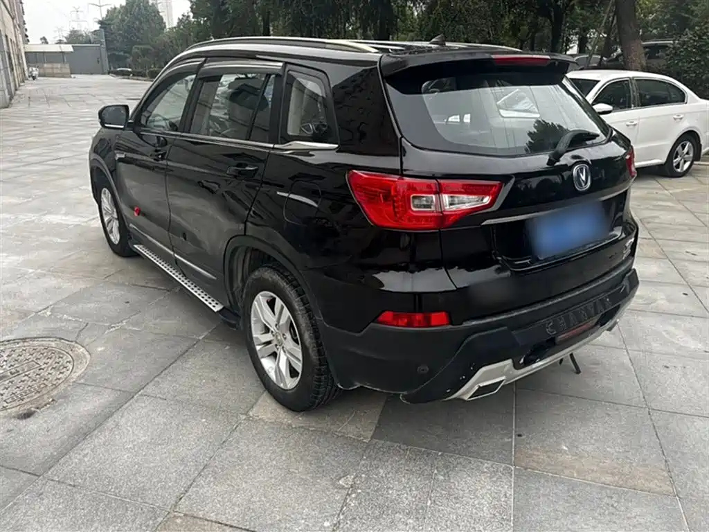 CHANGAN CS75 2015