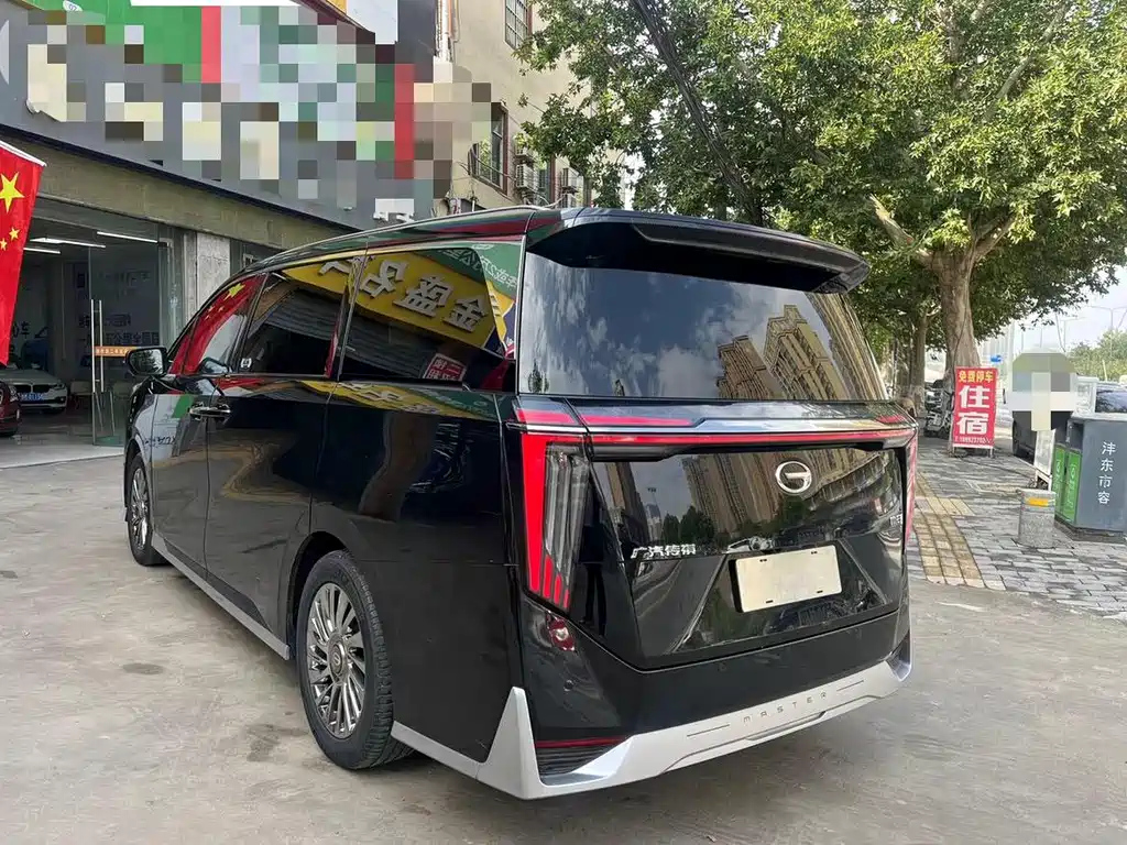 TRUMPCHI M8 2022