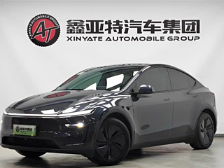 Заказать TESLA MODEL Y