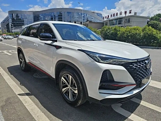 CHANGAN CS75 PLUS  2020 YEAR 1.5T AUTOMATIC PREMIUM 2020