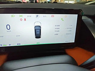 DONGFENG AEOLUS L7 NEW ENERGY 2024 YEAR 205 PLUS 2024