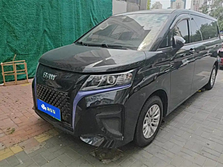Купить