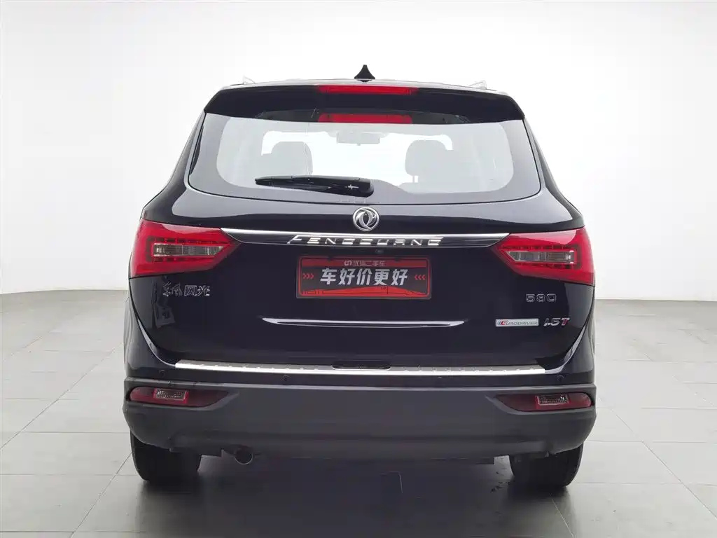 DONGFENG SCENERY 580 2018