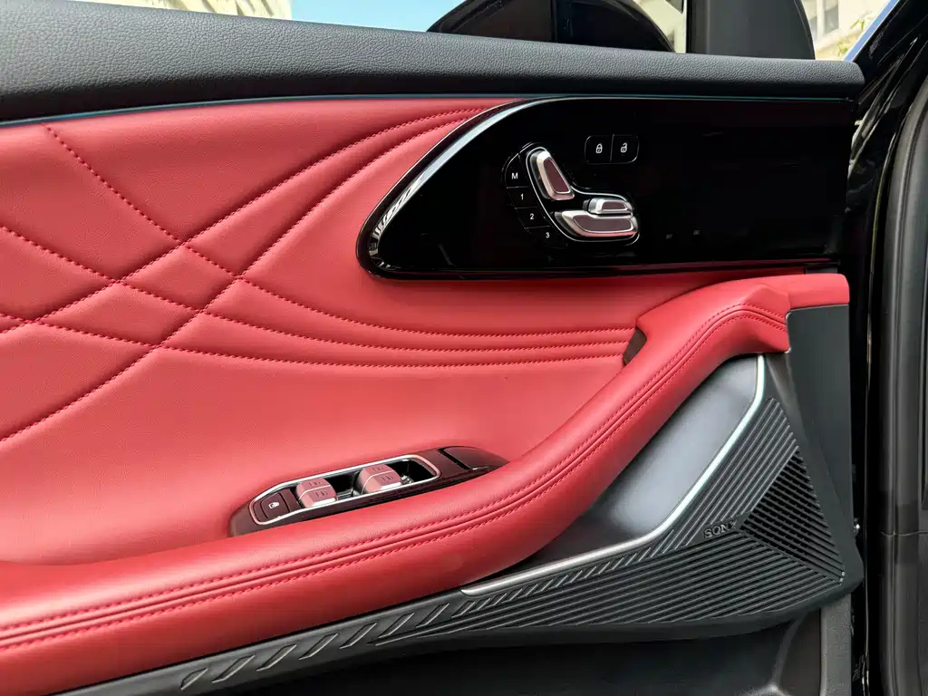 EXEED YAOGUANG C-DM 2025