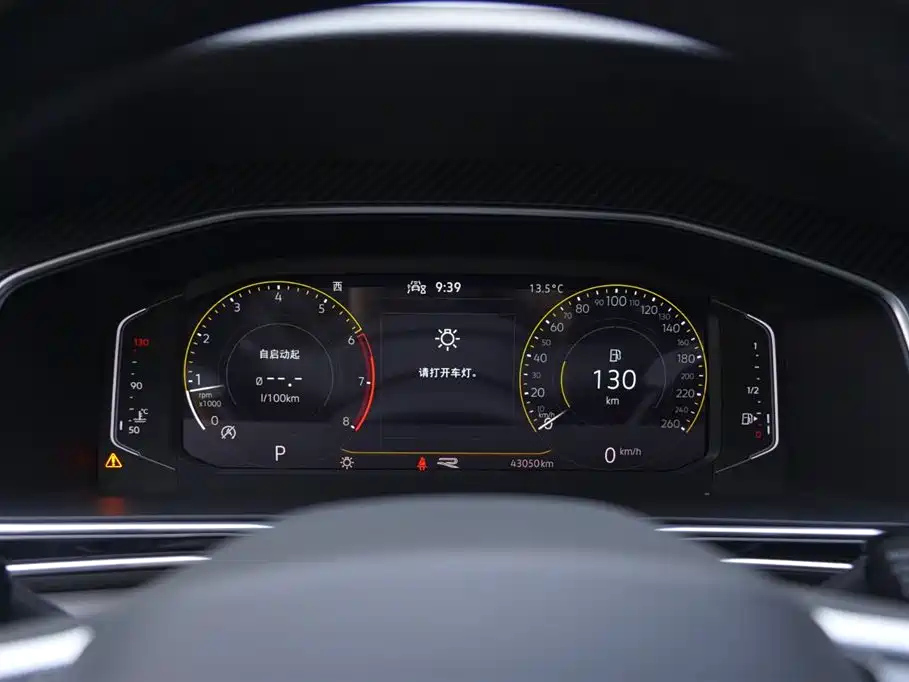 VOLKSWAGEN TIGUAN L 2022