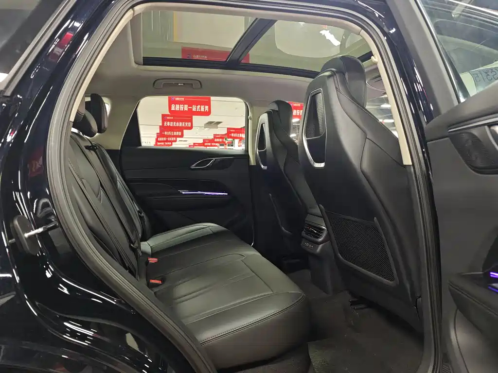 HONGQI HS3 PHEV 2024