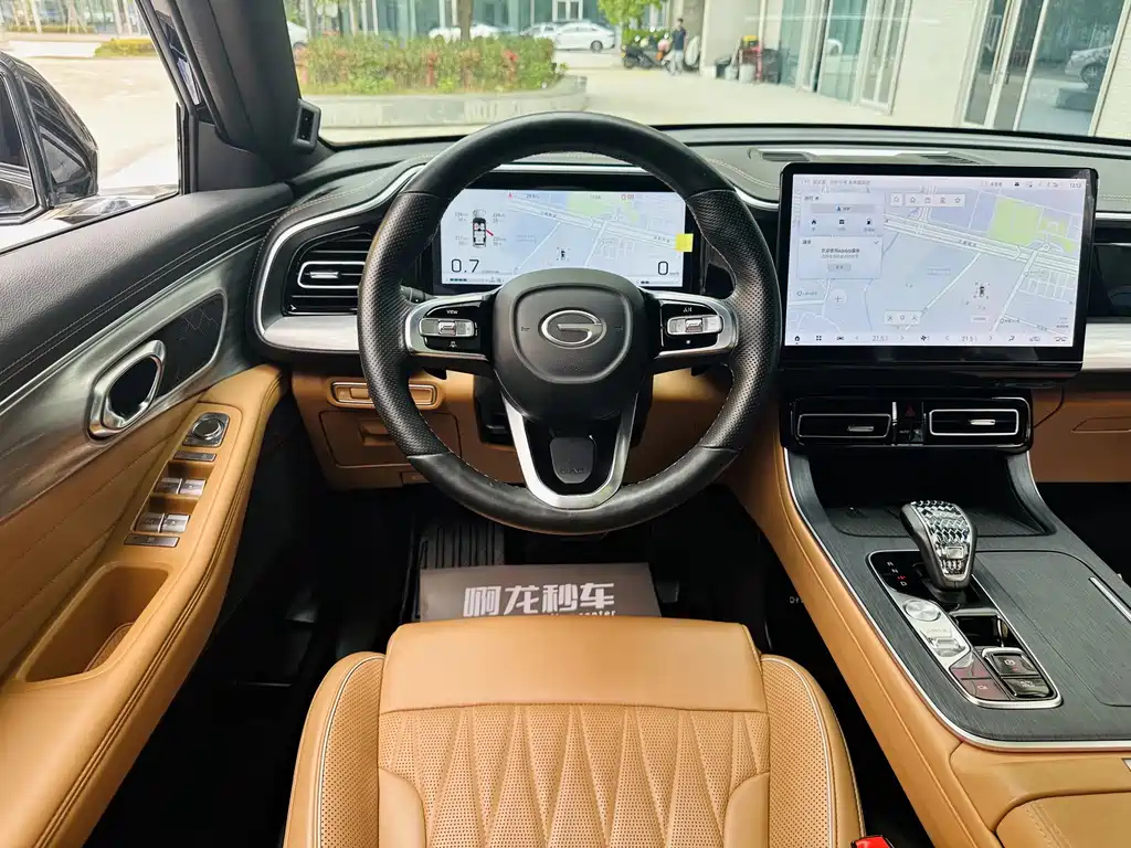 TRUMPCHI GS8 2024
