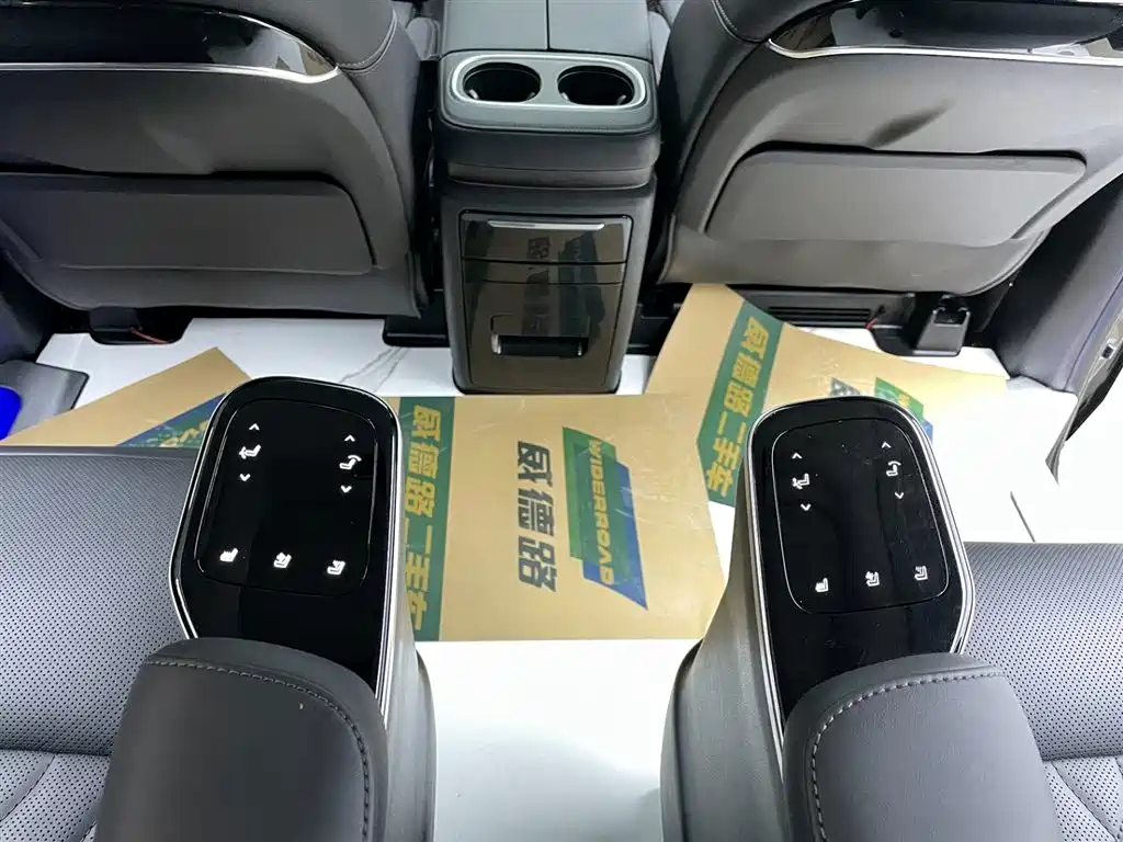 TRUMPCHI M8 2024