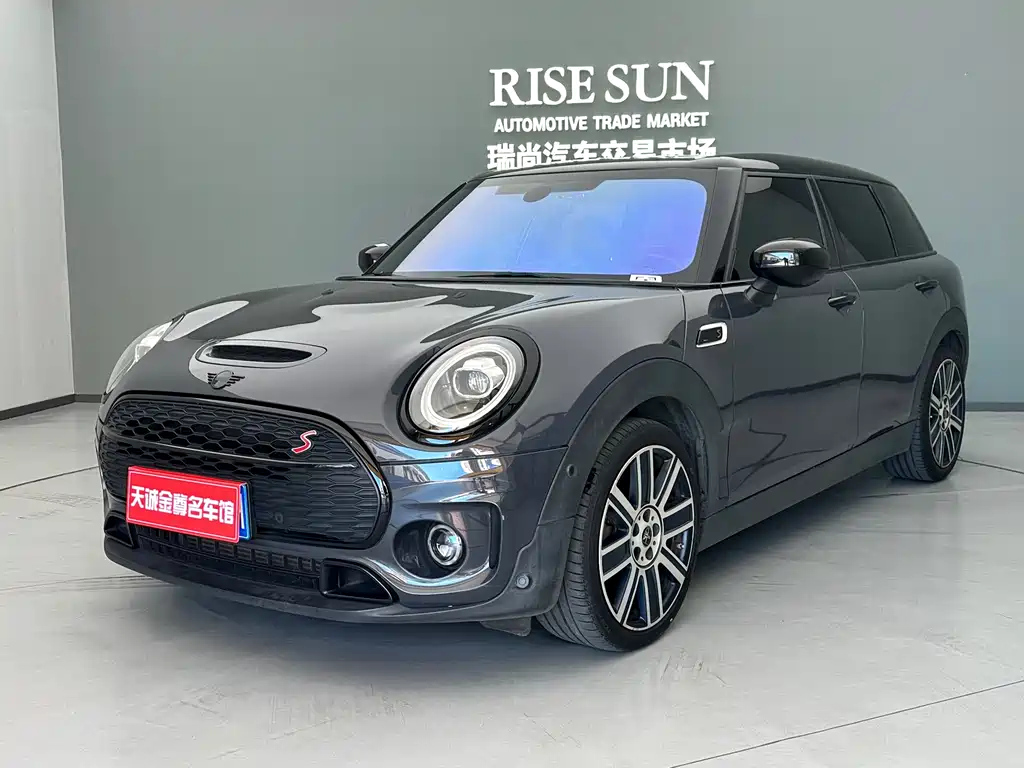 MINI CLUBMAN 2021