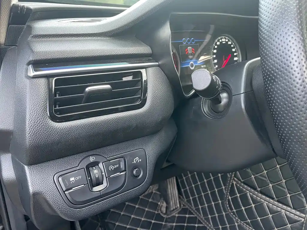 HONGQI H5 2020