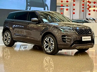 LAND ROVER RANGE ROVER AURORA 2023