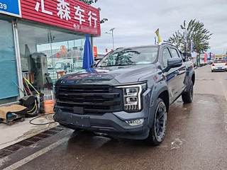 Заказать FOTON MARS