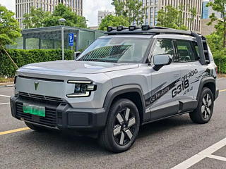 Купить