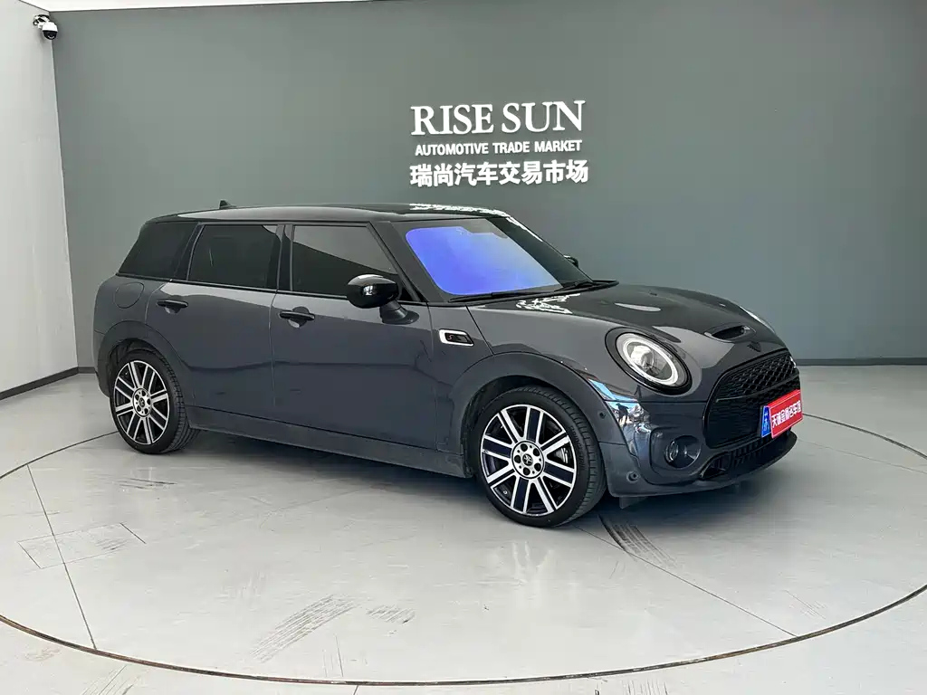 MINI CLUBMAN 2021