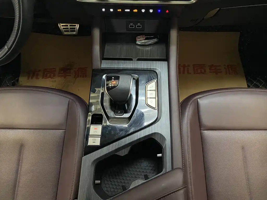 JETOUR X90 PLUS 2024