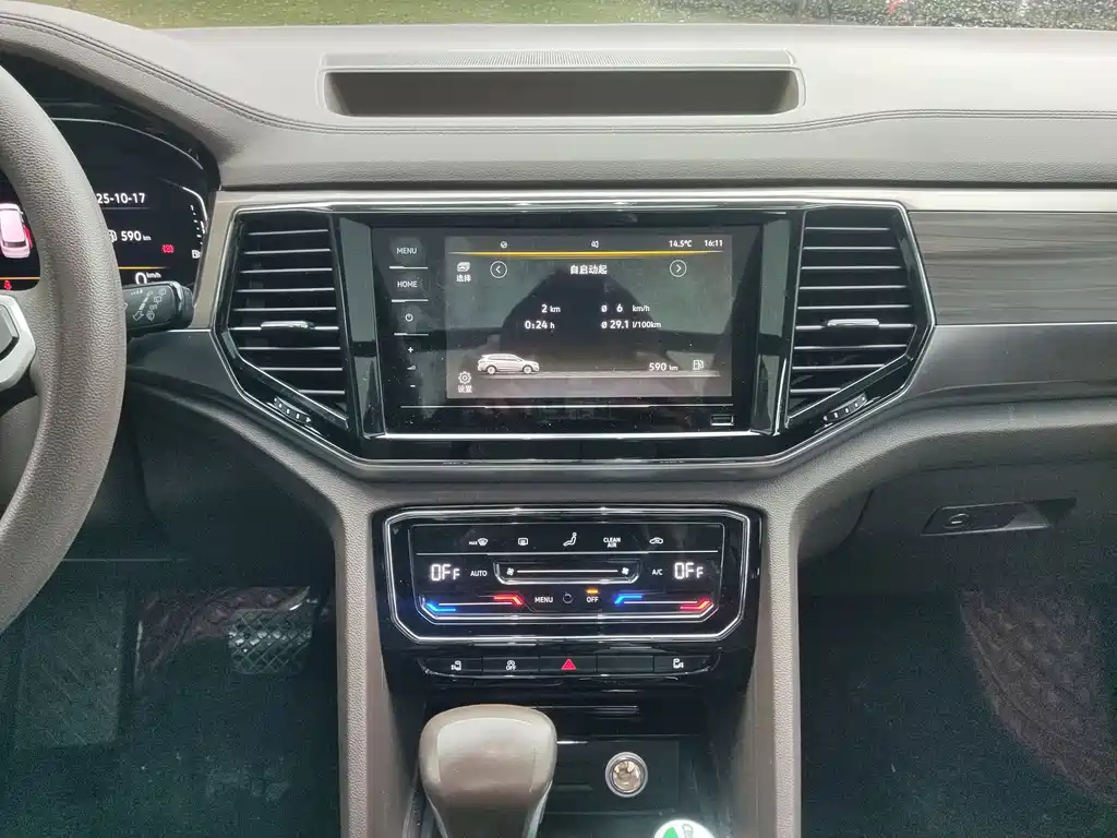 VOLKSWAGEN VILORAN 2021
