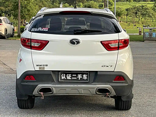 catalog-car-8