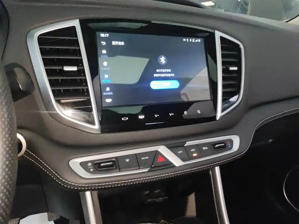 GEELY AUTO VISION X6 2018