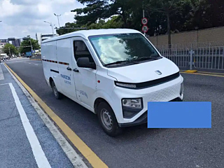 Заказать YUAN CHENG AU 星享V