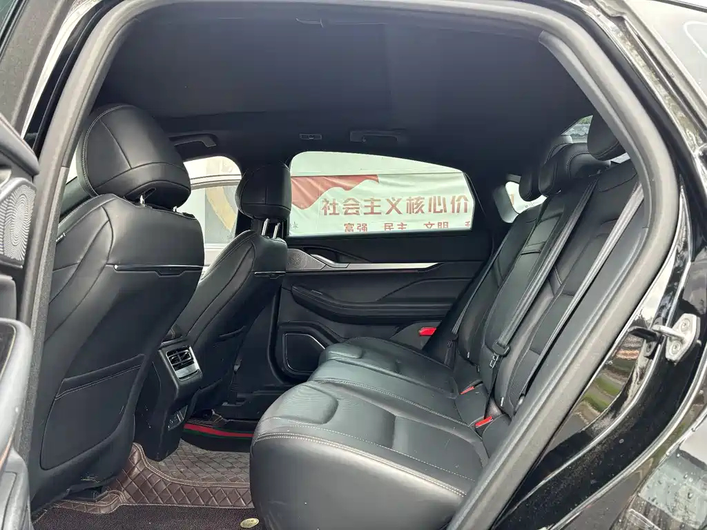 LINCOLN Z 2022