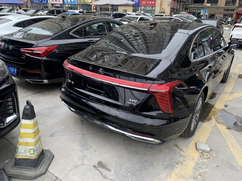 HONGQI H5 2023