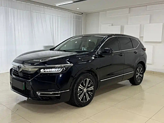 Купить