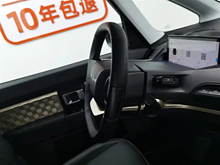BAO JUN KIWI EV  2022 YEAR  EDITION LFP 2022